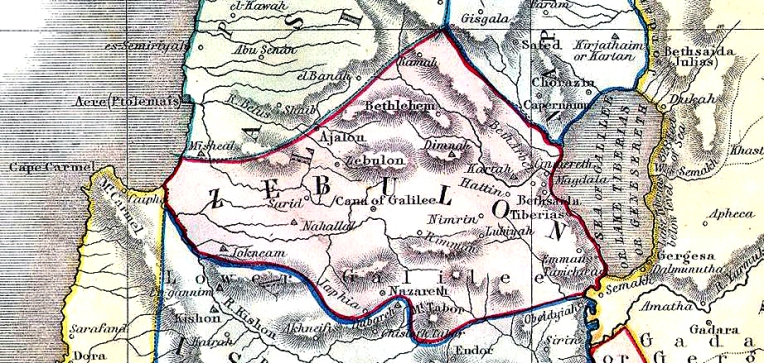 Zebulon._1852_Philip_Map_of_Palestine_-_Israel_-_Holy_Land_-_Geographicus_-_Palestine-philip-1852